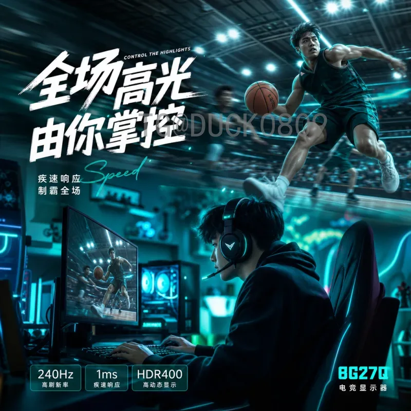 官方2026年世界杯决赛门票怎么买？完整购票指南与注意事项