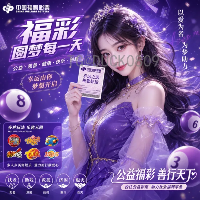 FIFA世界杯推荐全程观赛指南：从小组赛到决赛的精彩旅程