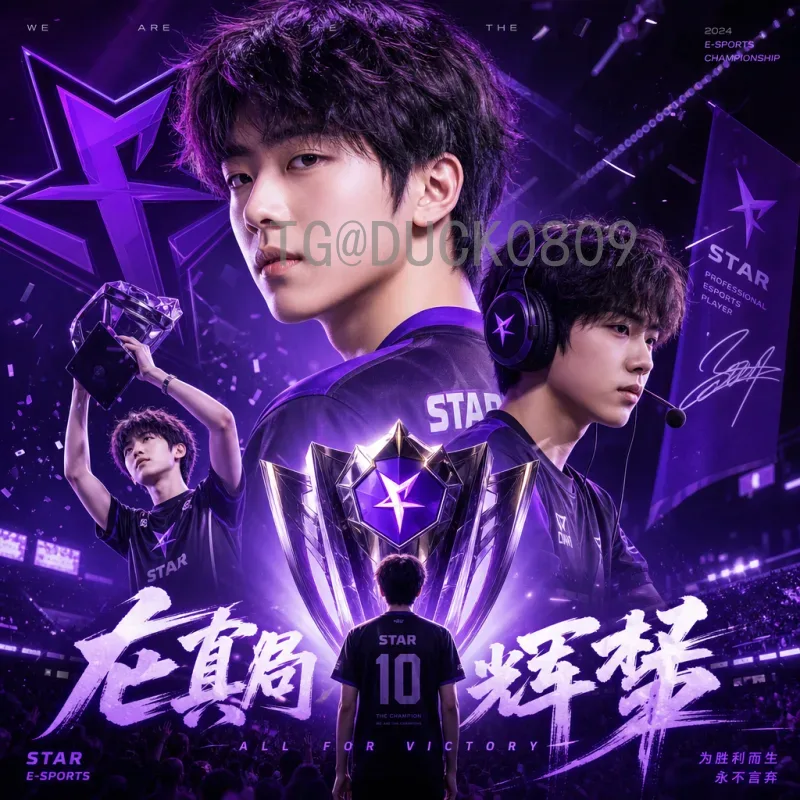 世界杯生死战：悬念与激情交织的巅峰对决，如何决定球队命运？